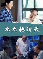 蜜臀av 在线