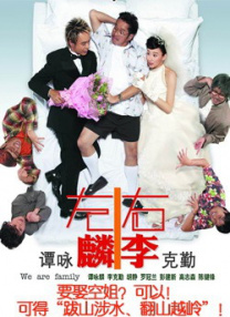 蜜臀av 在线